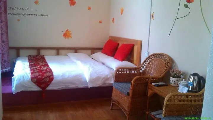 Лицзян: Xinyueju Inn