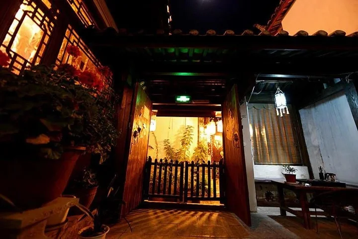 Лицзян: Xinyueju Inn
