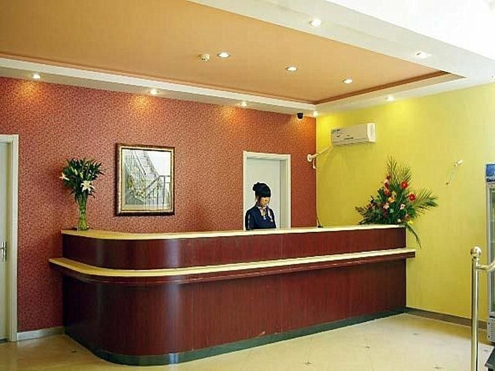 Jinghua Hotel Dingzhou Railway Station — фото 2