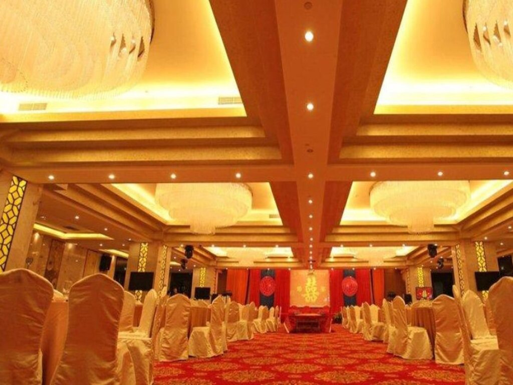 Синъи: Fortune International Hotel