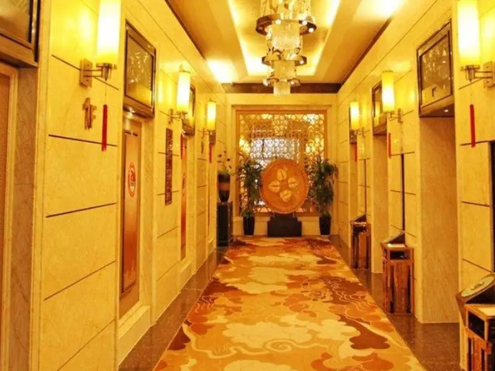 Синъи: Fortune International Hotel