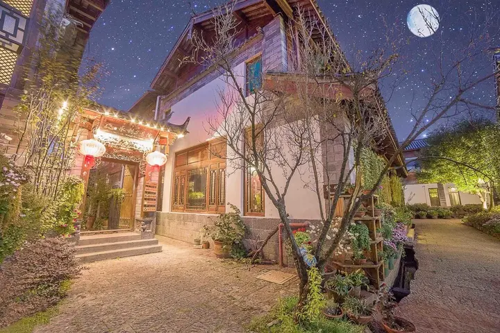 Лицзян: Lijiang Yongli Five Yard