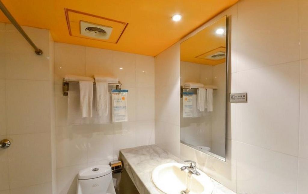 Вэньчжоу: Lucheng Hotel
