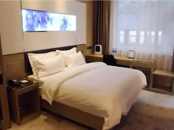 Чжэнчжоу: Lavande Hotel Zhengzhou Garden Road
