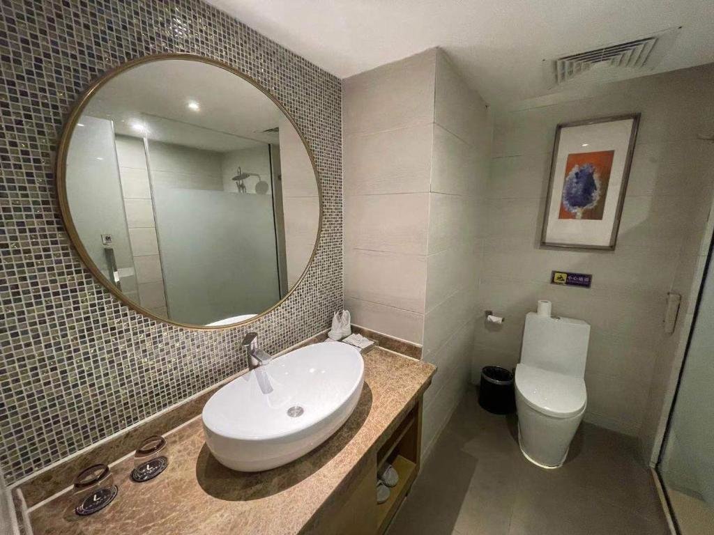 Фошань: Lavande Hotel Foshan Shunde Ronggui