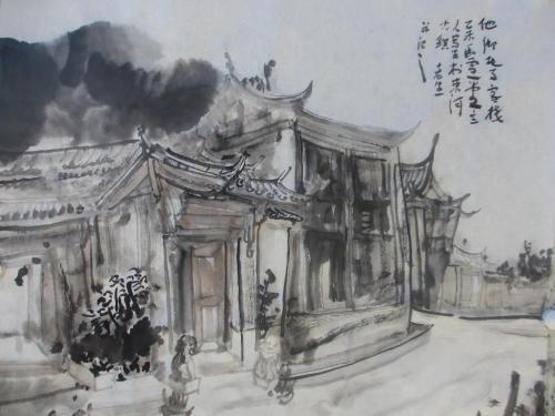 Лицзян: Shuhe Hualv Inn