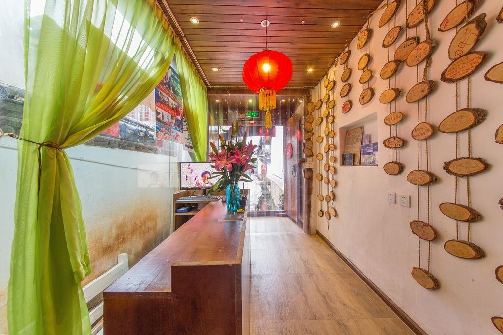Лицзян: Old Town of Lijiang Meiliju Inn