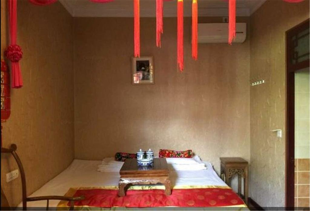 Цзиньчжун: Pingyao Renjia Inn