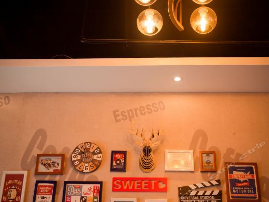 Бочжоу: James Joyce Coffetel Bozhou Tangwang Road