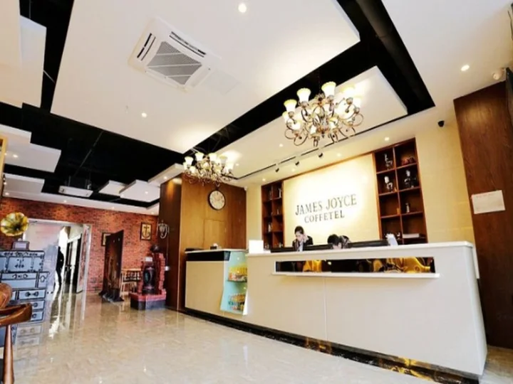 Нанкин: James Joyce Coffetel Hotel Nanjing High Speed Rail Station Branch