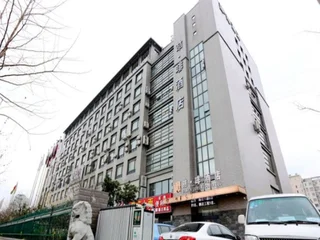 Нанкин: James Joyce Coffetel Hotel Nanjing High Speed Rail Station Branch