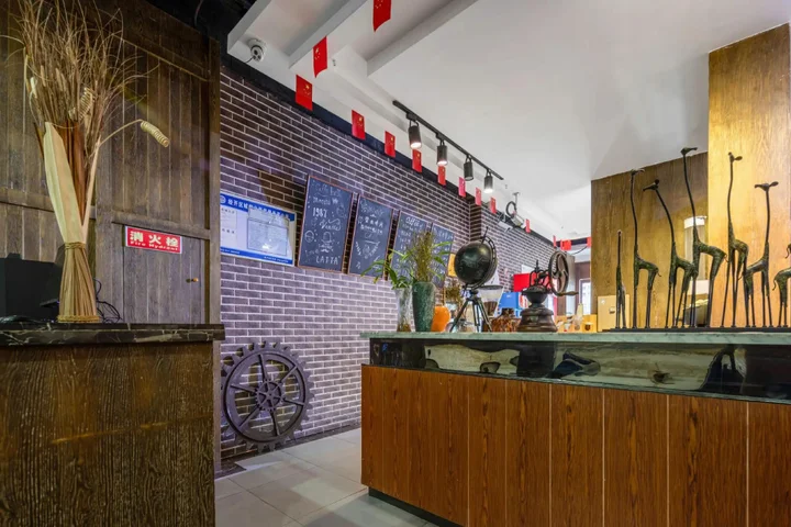 Суцянь: James Joyce Coffetel·Suqian Bus Station