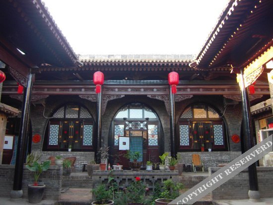 Цзиньчжун: Pingyao Platanus Courtyard Guesthouse