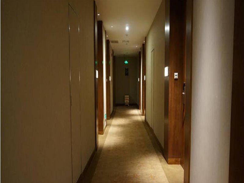 Харбин: Tangram Hotel Harbin