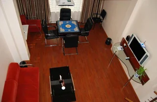 Чанша: Meiweiya Business Hotel