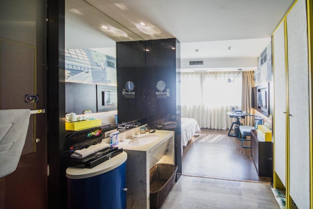 Чунцин: Zmax Hotel Chongqing Guanyin Bridge