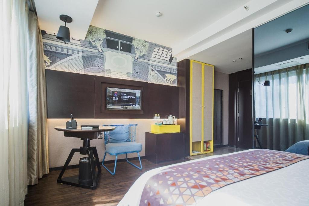 Чунцин: Zmax Hotel Chongqing Guanyin Bridge