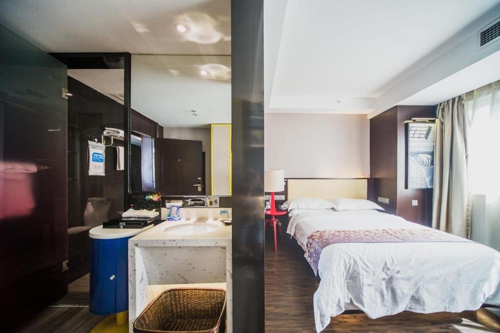 Чунцин: Zmax Hotel Chongqing Guanyin Bridge