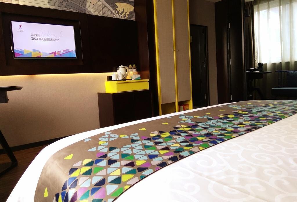 Чунцин: Zmax Hotel Chongqing Guanyin Bridge