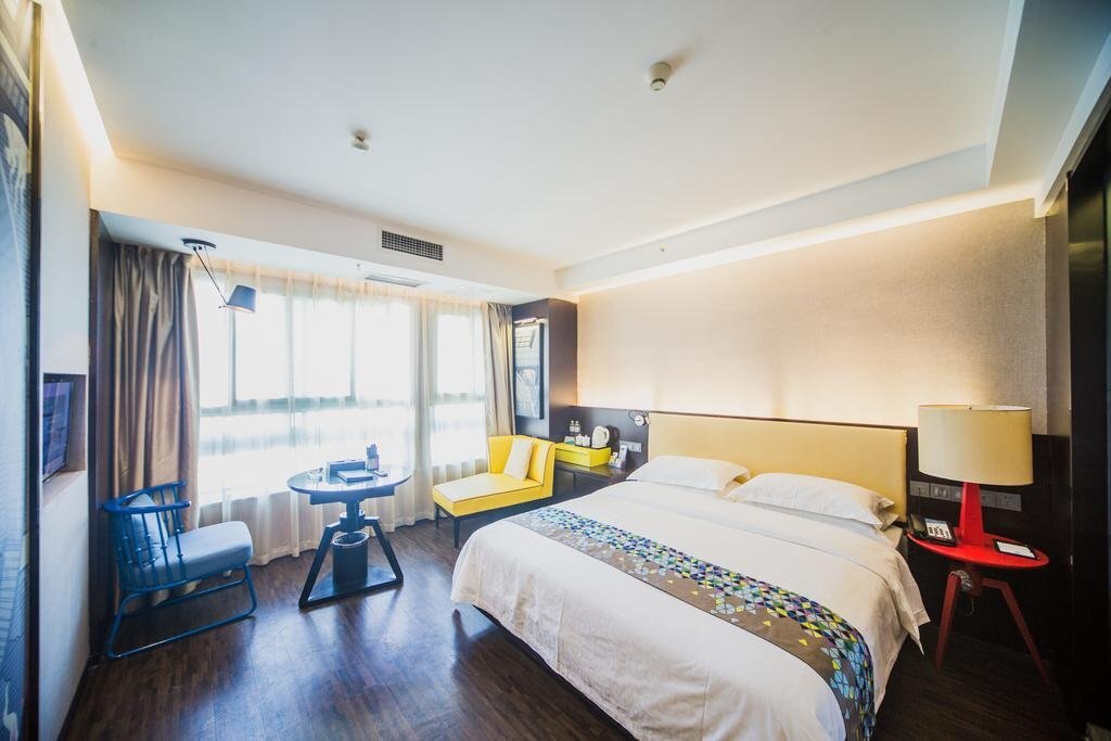 Чунцин: Zmax Hotel Chongqing Guanyin Bridge