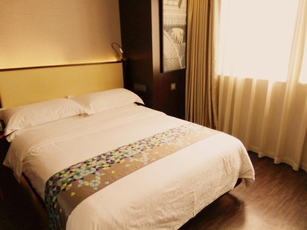 Чунцин: Zmax Hotel Chongqing Guanyin Bridge