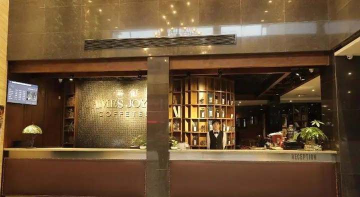 Фошань: Wanfei Hotel Foshan Longjiang Branch