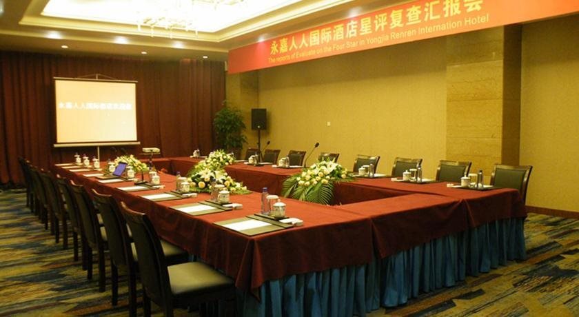 Вэньчжоу: Renren International Hotel