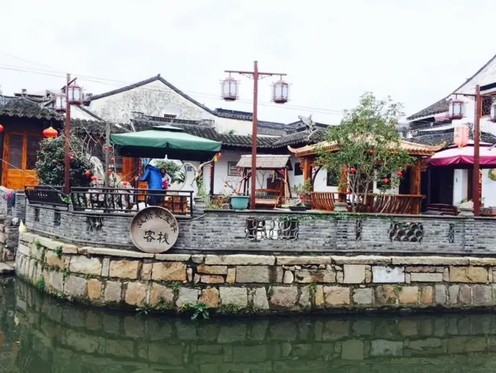 Шанхай: Zhouzhuang Shuangqiao Jubaoxuan Riverside Garden Inn