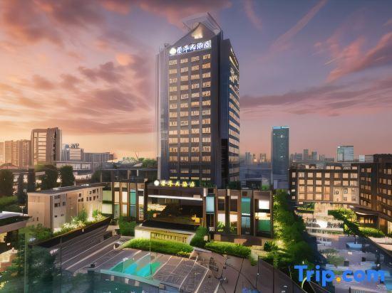 Линьи: Linyi Ronghua Hotel (People's Square Railway Station)
