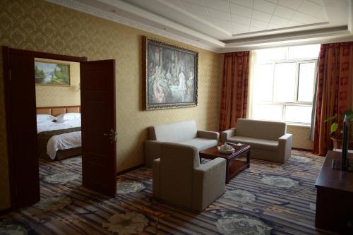 Хулун-Буир: Xiushan International Hotel Bidebao Art Square