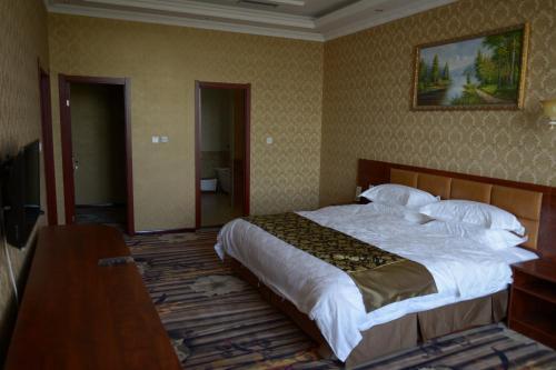 Хулун-Буир: Xiushan International Hotel Bidebao Art Square