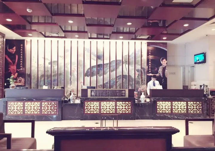 Шанхай: Shanghai Hongqiao Huangxin International Hotel
