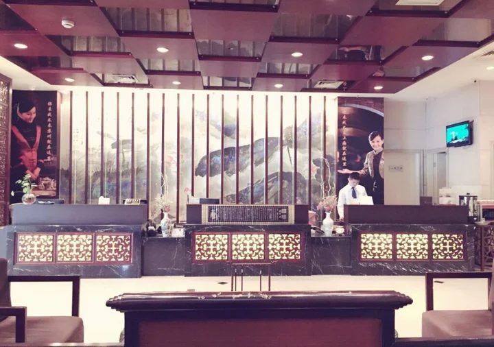 Шанхай: Shanghai Hongqiao Huangxin International Hotel