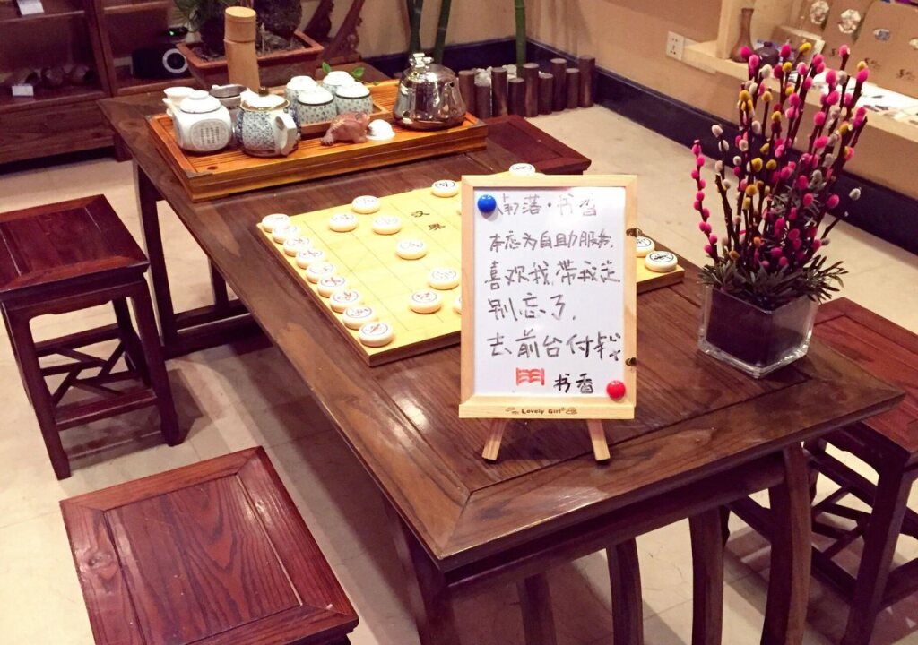 Шанхай: Shanghai Hongqiao Huangxin International Hotel
