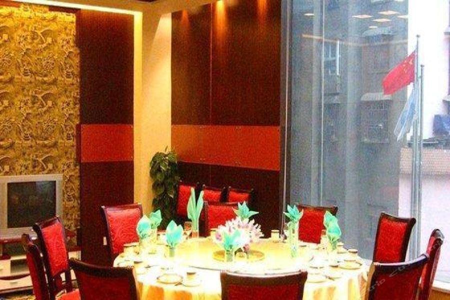Чанша: Huayu Hotel
