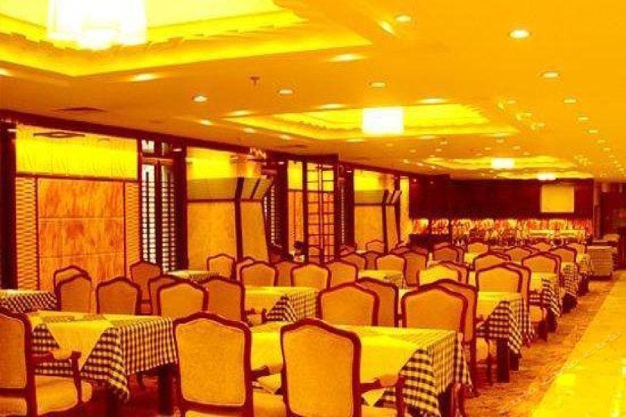 Чанша: Huayu Hotel
