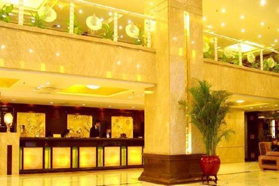 Чанша: Huayu Hotel
