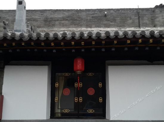 Цзиньчжун: Jixing Folk Inn Pingyao