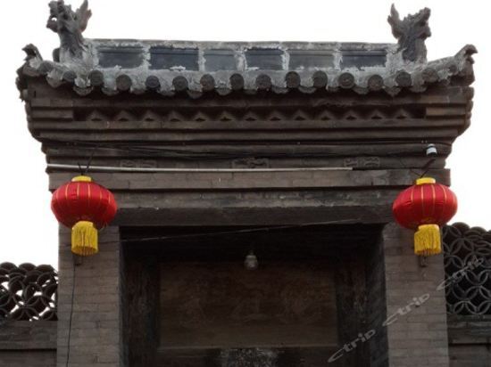 Цзиньчжун: Jixing Folk Inn Pingyao