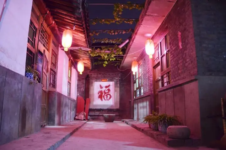 Цзиньчжун: Pingyao Jingfudi Homestay 1st Branch