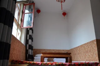 Цзиньчжун: Pingyao Jingfudi Homestay 1st Branch