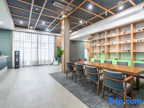 Чэнду: Yitel Chengdu Chunxi Road