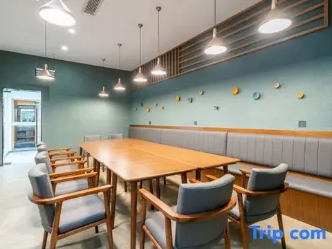 Чэнду: Yitel Chengdu Chunxi Road