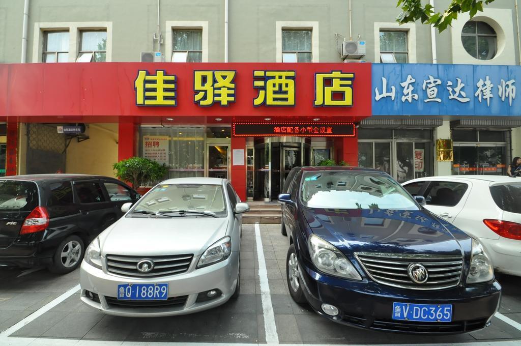 Линьи: Grace Hotel Linyi Railway Station