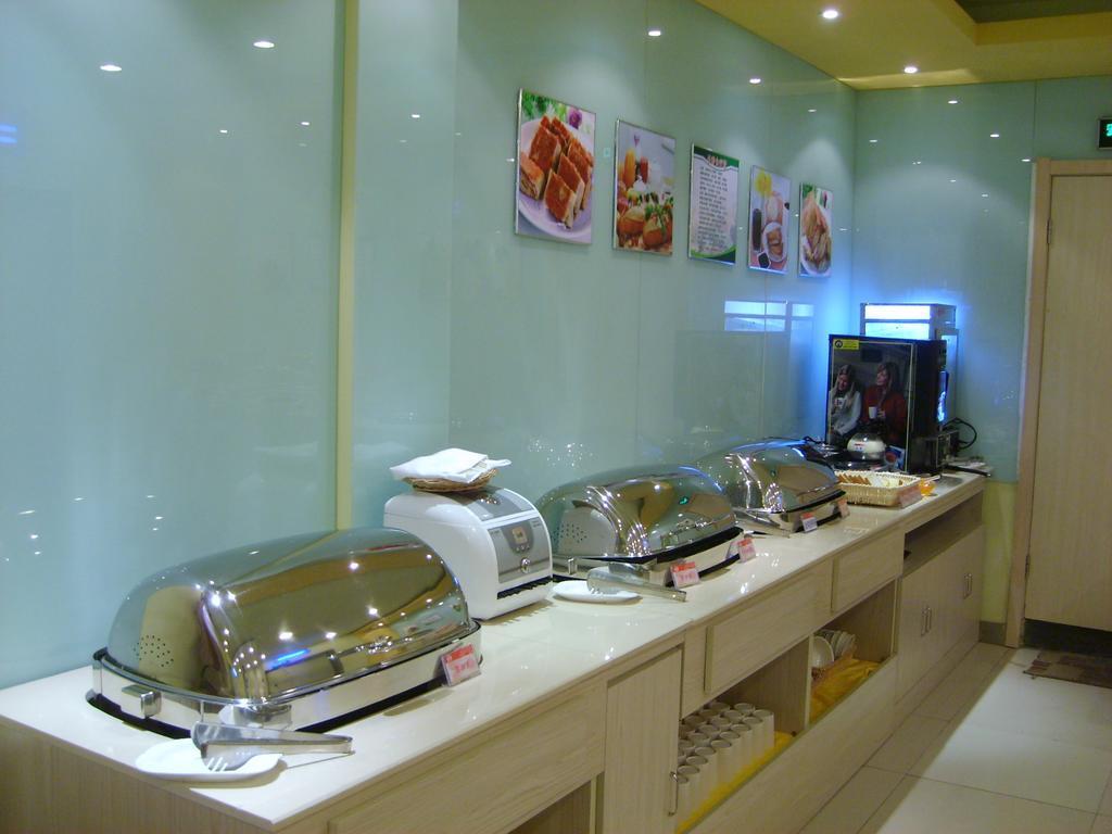 Линьи: Grace Hotel Linyi Railway Station