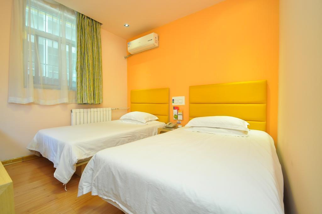 Линьи: Grace Hotel Linyi Railway Station