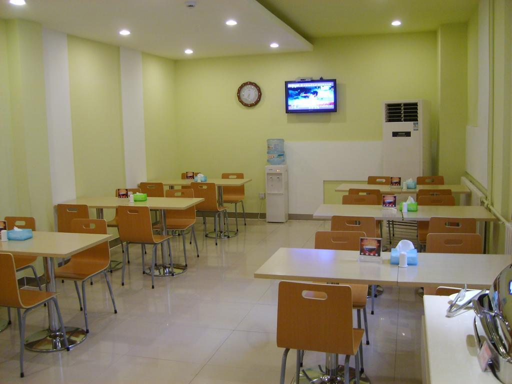 Линьи: Grace Hotel Linyi Railway Station
