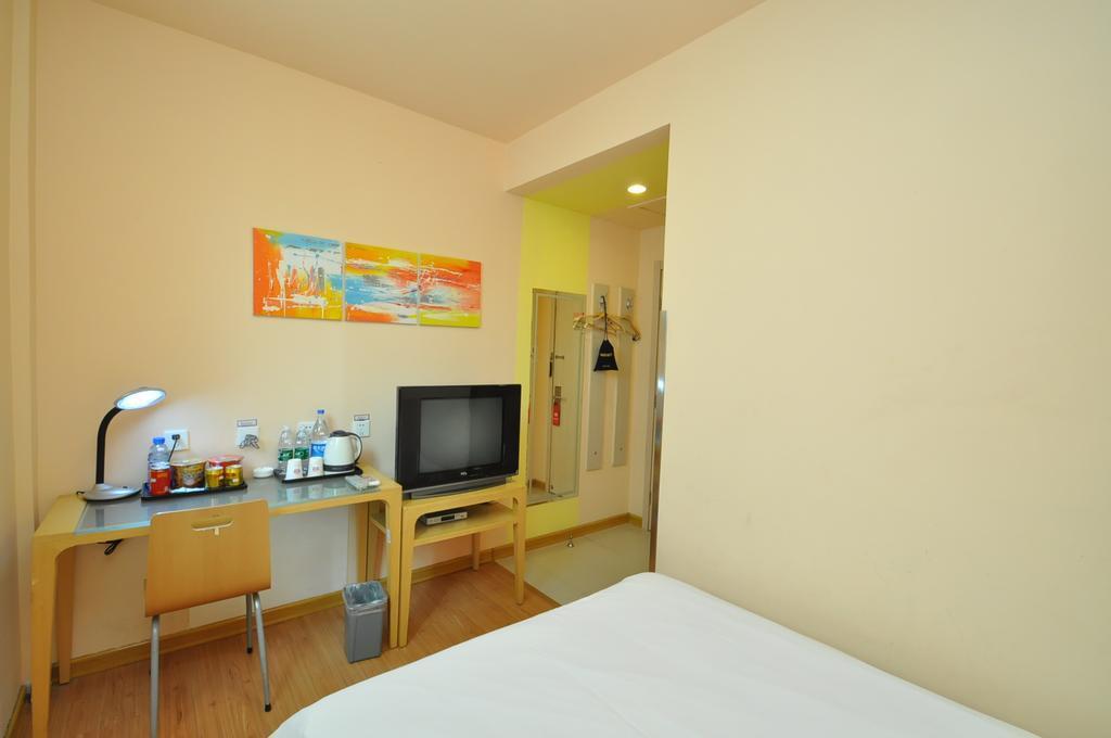 Линьи: Grace Hotel Linyi Railway Station