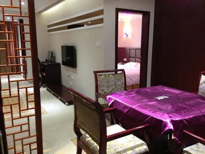Чанша: Xing Yue Hotel
