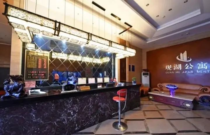 Чанша: Xing Yue Hotel